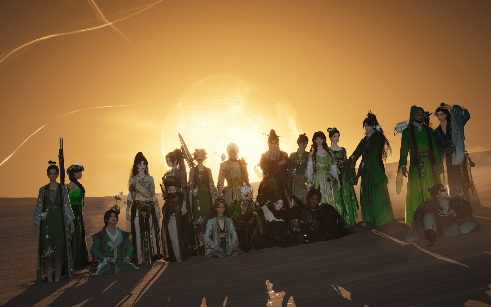 Emerald Dunes
