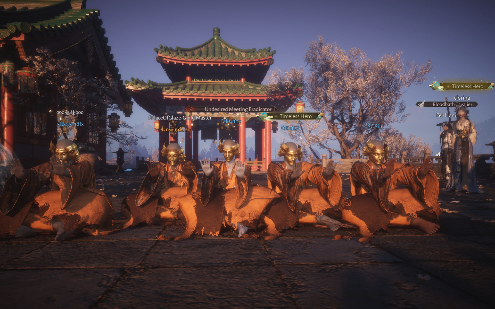 Masked Audience